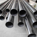 2205 304 Annealed schedule 40 stainless steel seamless pipe price